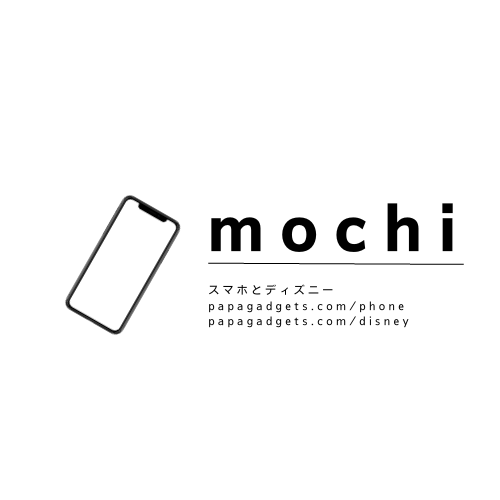 mochi